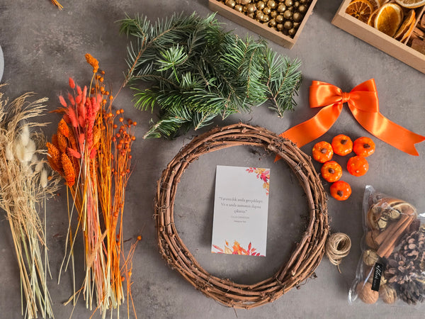Sonbahar Kapı Süsü Yapım Kiti | Atelier Bouquet